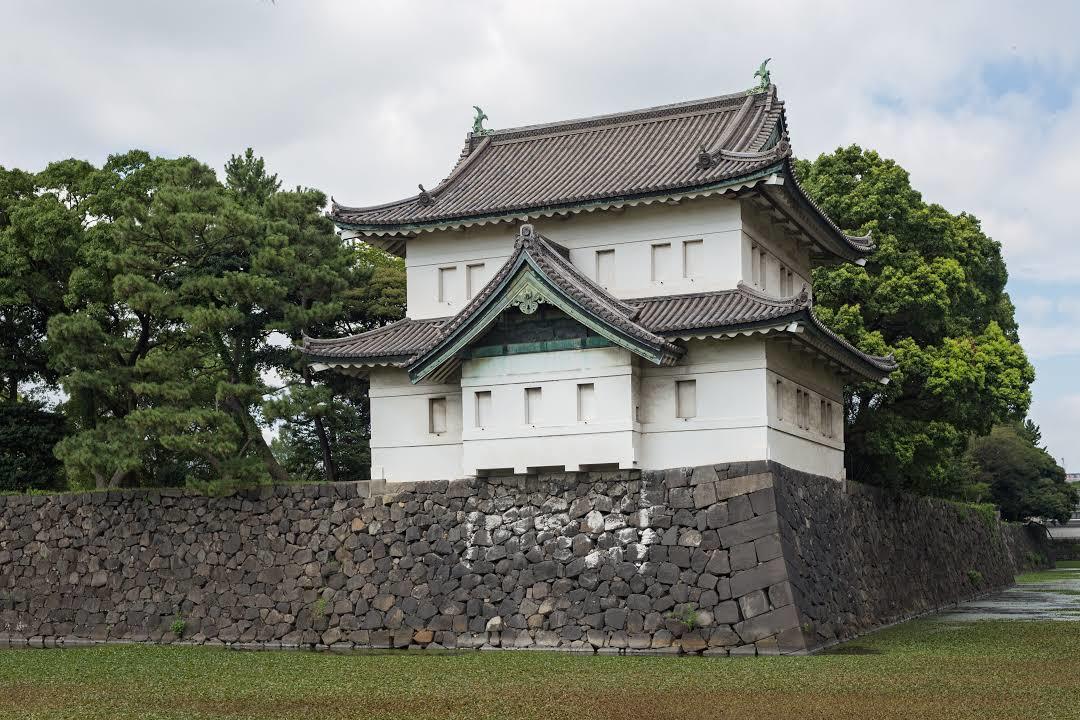 Imperial Palace
